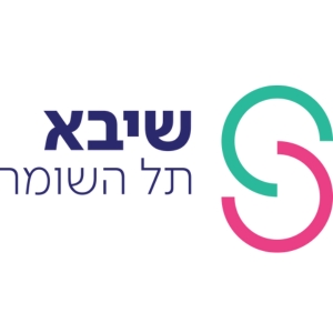 בית חולים 2